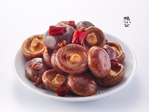 Ya Ba Gong (Longpu Ying Xiang Branch)