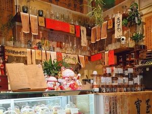 Guxiang Youpin · Coffee & Dessert Shop