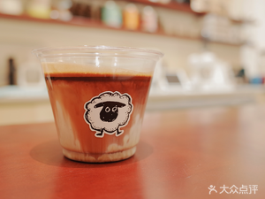 Counting Sheep Coffee