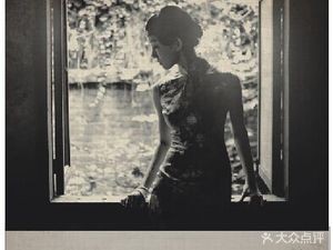 Cheongsam Coffee (Sanfang Qixiang Store)