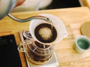 Cold Moon Coffee Lab