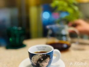 Niyou NEAR YOU Premium Coffee
