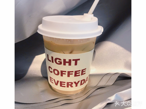 LIGHT Coffee (Gulou Store)