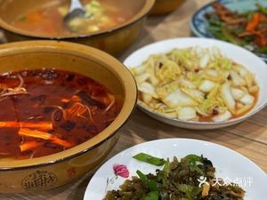 Hakka Stir Fry