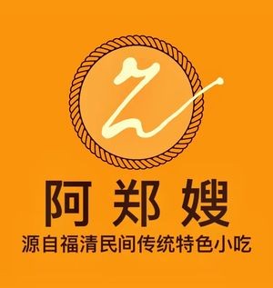 A Zheng's Fuqing Slime Rice Noodles and Oyster Pancake (Headstore)