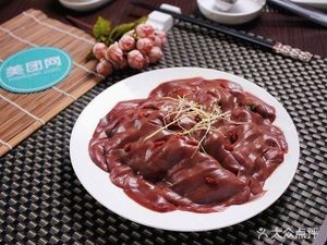 Gujie Noodles with Beef Offal (Jingda Branch)
