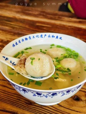 Yonghe Fish Balls (Ta Xiang Store)