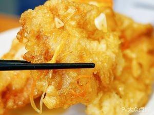 Yanji Snack (Damings Road Store)