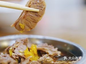 Yongan Snack