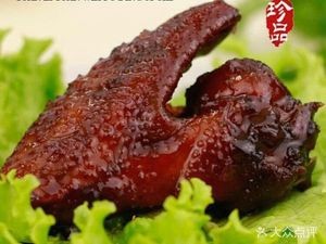 Fuding Classic Snacks (Wohu Branch)