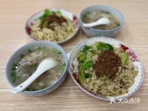 Beautiful Auntie Snack Shop (Mawang Miao Lane Branch)