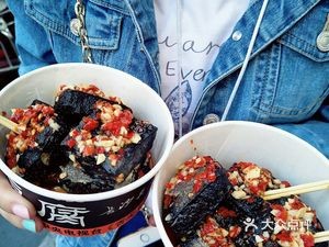 Black Classic Changsha Stinky Tofu (Daming Branch)