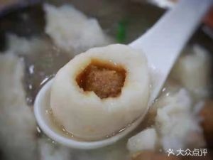 Lianjiang Huang's Fish Balls