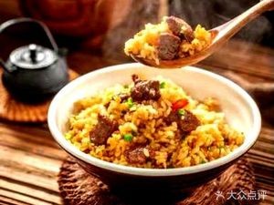 Kejia Beef Soup (Nanmendou Branch)