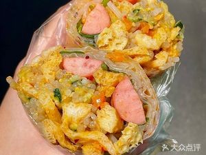 Gongfu Roll Cold Skin Noodles