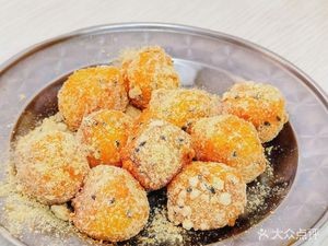 Shi Jing Yuanxiao Store