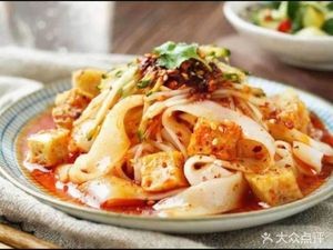 Rice Noodle King (Gulou Branch)