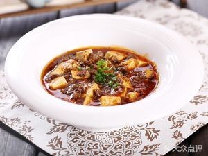 Bijia Mei Restaurant (Tonghu Branch)