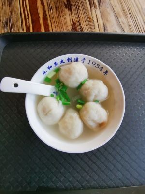 Yonghe Fish Ball (Nanhou Street Store)