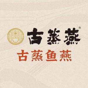 Guzheng Yan Steamed Duck (Sanfang Qixiang Branch)