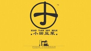 Xiao Tian Soy Milk (Fuzhou Head Store)