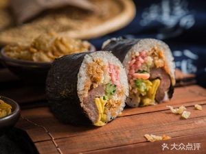 Your Hands' Love · Homemade Rice Balls (Xianta Street)