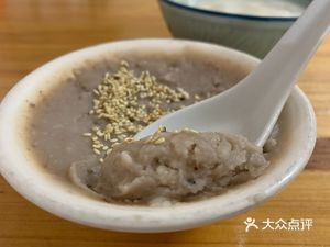 Flower Alley Meat Floss Shop (Dongjie Kou Store)