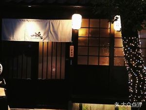 Yi Hun · Wen Yue Liquor House
