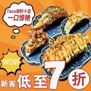 One Harmony Mr. Sushi & Hakata Tonkotsu Ramen (San Fang Qi Xiang Branch)