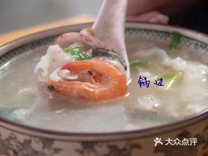 Lianjiang Specialties Seafood Hot Pot with Noodles (Qingcheng Road Branch)