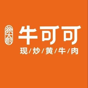东方红·湖南菜(东百店)