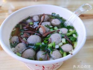 Nanping Handmade Beef Balls