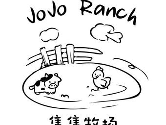 Jiao Jiao Ranch · Fresh Milk Fried Chicken