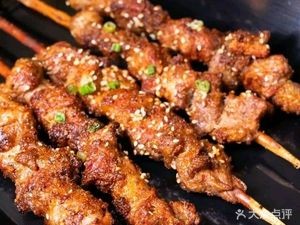 Xinjiang Delight Lamb Skewers (Damming Road Store)
