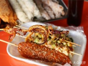 Mei Bin Barbecue