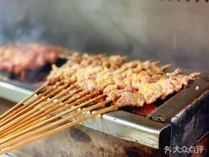 Xinjiang Brothers Grilled Lamb (Shuangpao Bridge First Community Store)