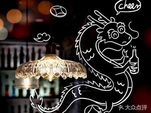 飞鸟夜市 StraybirdsBistro 台湾热炒·小酒馆