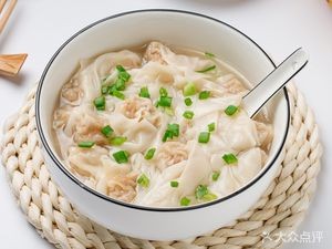 No.1 Pan-Fried Baozi (Fuyou Branch)