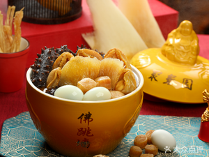 Ju Chun Yuan Buffet Restaurant (Dongjie Kou Store)