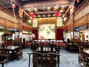 Fulai Tea House (Nanhou Street Branch)