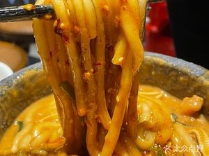 Jiang Wu Mao Sandpot Potato Noodles