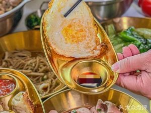 Rong Ji Seafood Rice Noodles (Sanfang Qixiang Store)