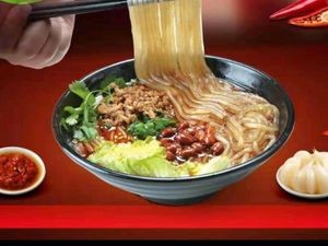 Niuniu Sour and Spicy Rice Noodles (Daming Branch)