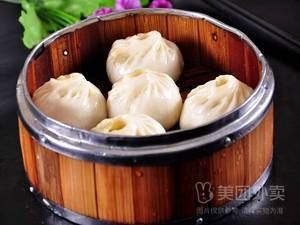 Shimen Hongxing Baozi (Poly West Joy Spring - West District Branch)