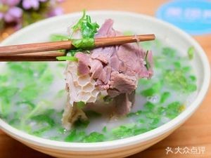 Authentic Henan Lamb Hotpot Noodles (Shangzhuang Street Branch)