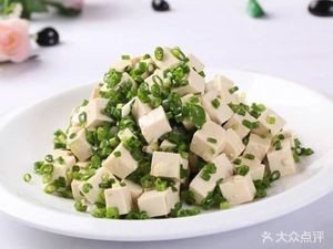 Feng Ji Donkey Meat Fire Cake