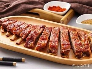 Suiyuan Barbecue