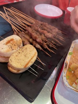 Fire Cloud Hot Pot