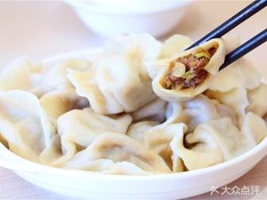 De Yuan Lou Dumpling House