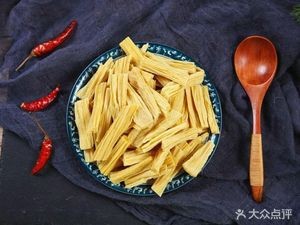 Gong Huangfei Sour Pork Belly (Yinheng Branch)